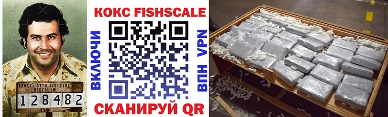 Магазины продажи наркотиков Курганинск A-PVP Меф Гашиш