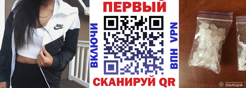 дарнет шоп  Курганинск  АМФ 98% 