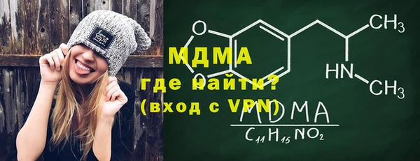 меф Алексеевка