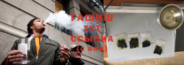 гашик Алзамай