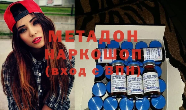 гашик Алзамай