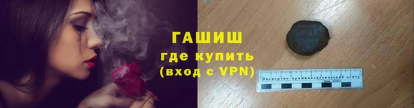 меф Алексеевка