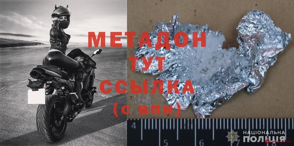 гашик Алзамай