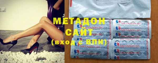 гашик Алзамай