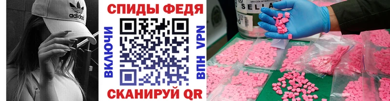 KRAKEN ONION  Курганинск  Первитин Декстрометамфетамин 99.9% 